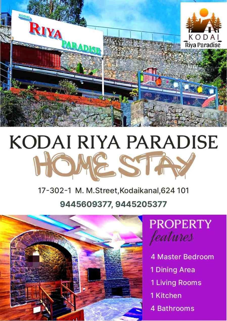Kodai Riya Paradise Kodaikanal Exteriör bild